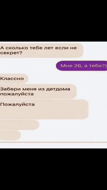 тг: @ChatGPTNeiyro_bot