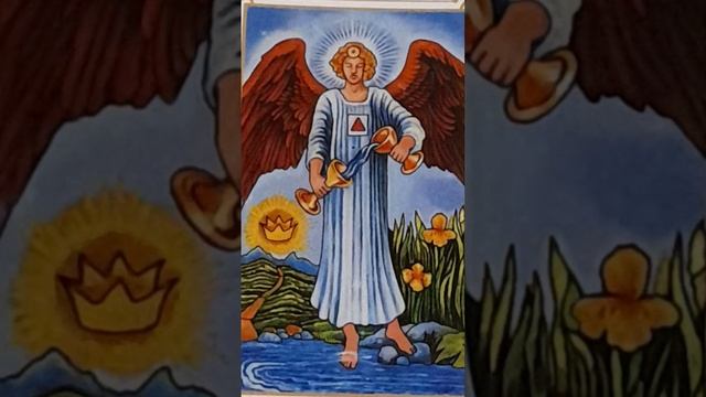 🕊Послание. На что обратить внимание❓