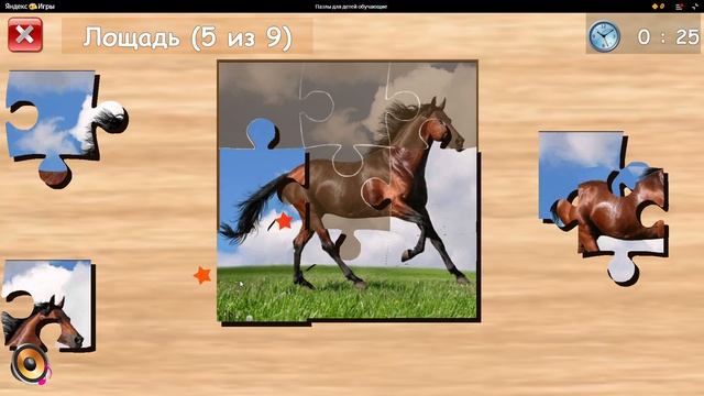 Развивающий мультфильм для детей "Пазлы" (познавательный мультик для малышей)