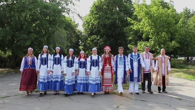 "Вясна-Красна", вокально-хоровой ансамбль "Сузорье", Донецкая Народная Республика, г. Донецк.