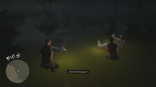 Легендарный Аллигатор - RDR 2 Охота/ 
Легендарный Аллигатор в Red Dead Redemption 2 ГДЕ Найти?