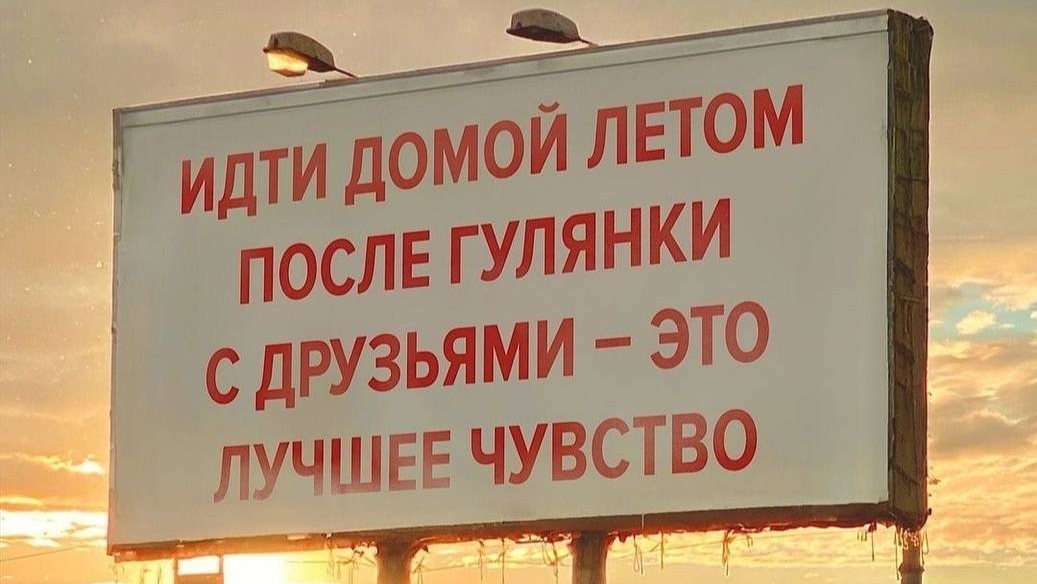 влог: мой день с летней практикой по дополнительному языку