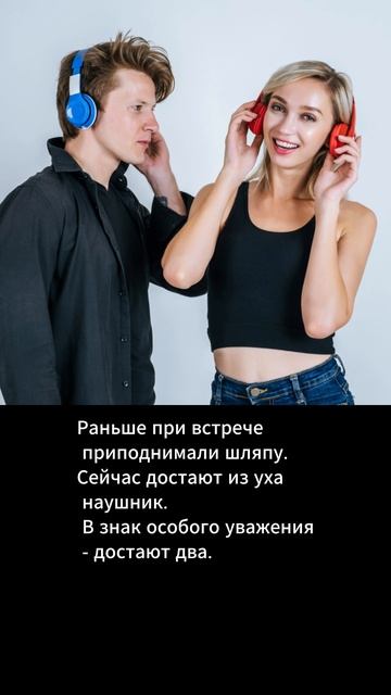 Анекдот дня (256) Хорошее настроение Short