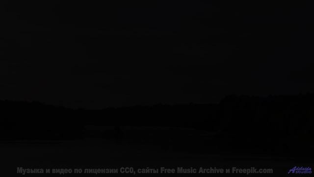 Под эту музыку природа дышит по-новому - Fire Away (Instrumental) -- Forget the Whale -- You. Me. Ta
