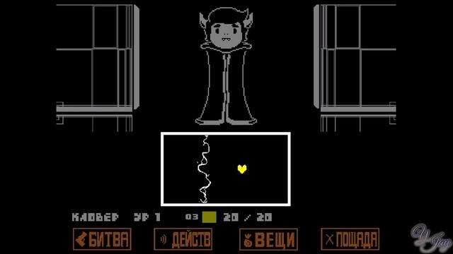 #3 || ОДИНОКИЙ ДАЛВ || Undertale Yellow