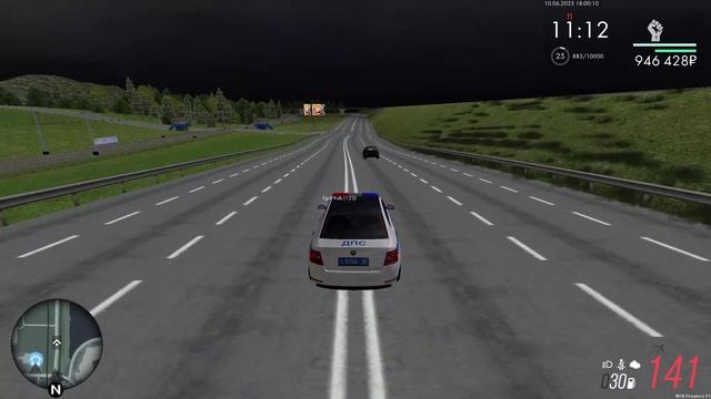 нонРП погоня