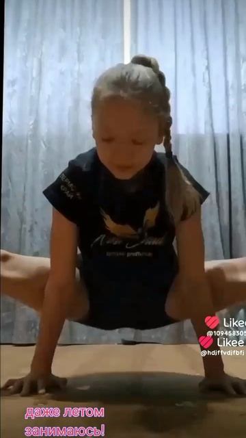 спорт