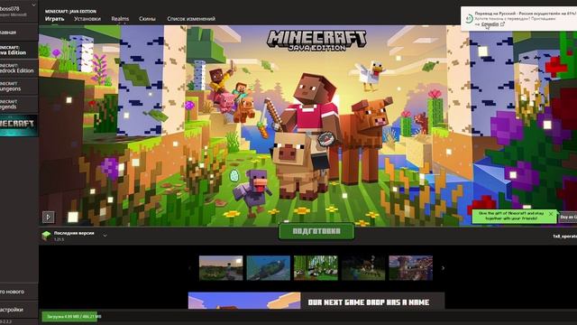 test video