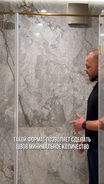 Плитка, которая смотрится дорого.
