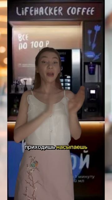 В каком бизнесе не нужно нанимать сотрудников?