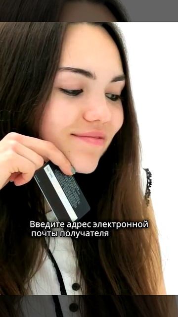 Как отправить деньги через PayPal друзьям и семье.