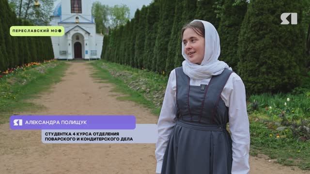 Репортаж телеканала "ЯПервый" о Первом православном колледже