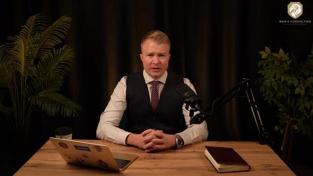 Воронка продаж в 2025 году. Как должны выглядеть этапы р?