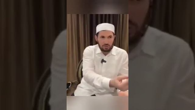 Хадис об Истигаса / Тавассуле