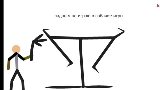 (stick nodes animation) 💀 Тень Хроноса 7серия