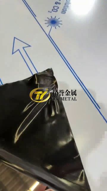 Листы из нержавеющей стали. 8K finish with 7C laser pvc, packing to export.