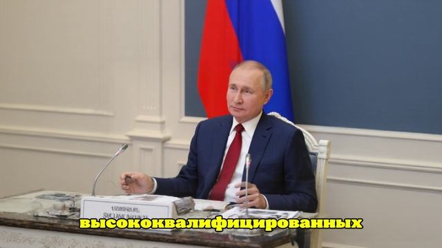 Путин в День России встретится с участником СВО, который женился по его совету