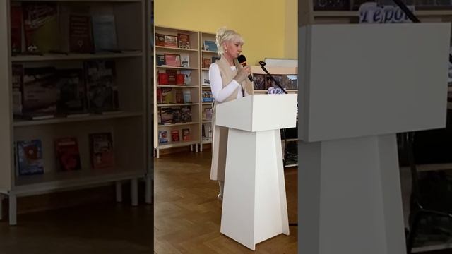 Встреча с читателями и литераторами славного города Сочи