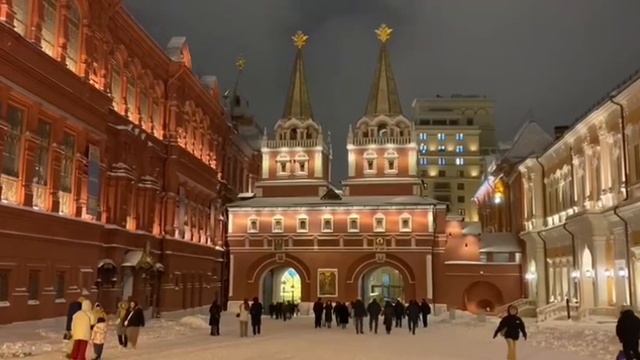 Зимние каникулы