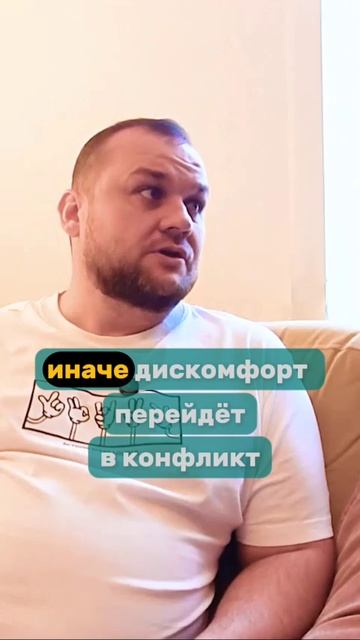 Православный психолог | ЧТОБЫ ВЫБИРАТЬ СЕБЯ #Киржанова #счастье #саморазвитие #самопознание #вера