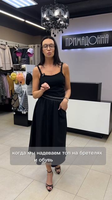 Продолжаем распродажу легкой группы!