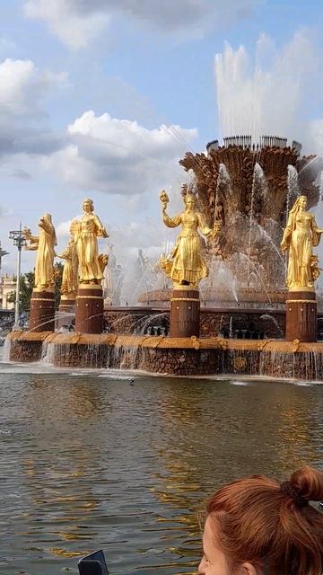 Фонтан Дружба народов ВДНХ