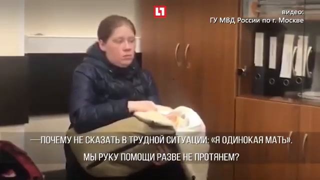 Двух истощенных детей нашли в запертой квартире в Москве