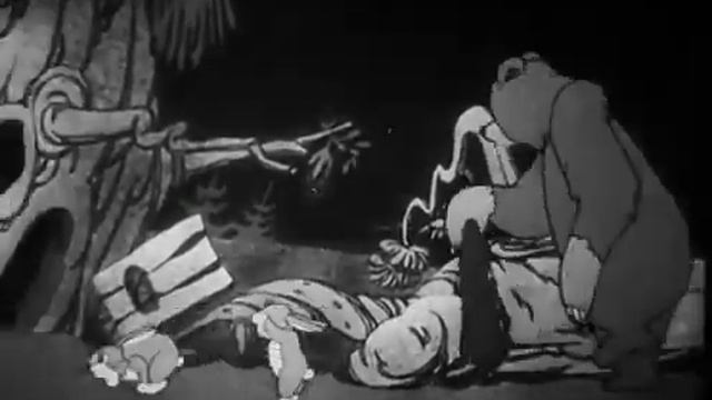 1943 год   Краденое солнце