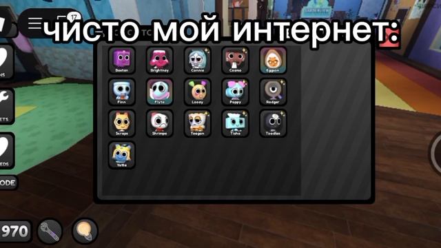 Введите текст