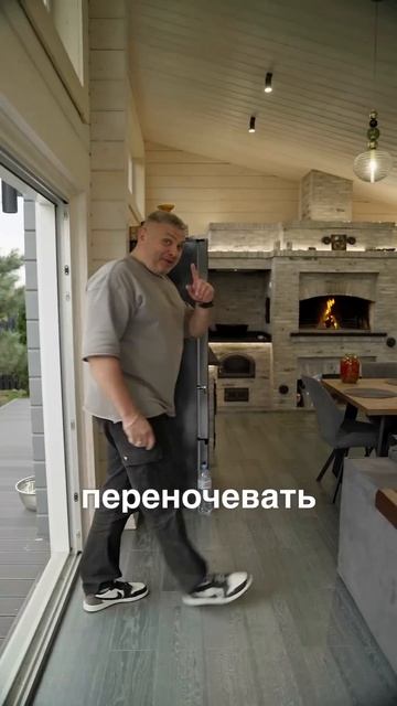 Дом подождёт — сначала беседка!