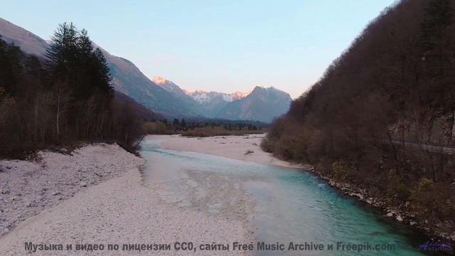 Камера летит над полями, музыка бьёт по сердцу - Lost On The Freeway -- HoliznaCC0 -- Lost