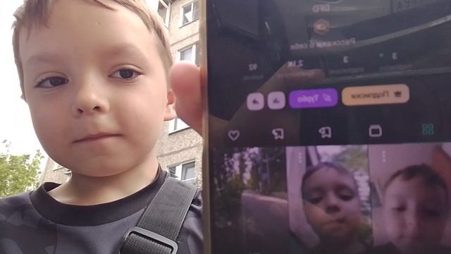 утро