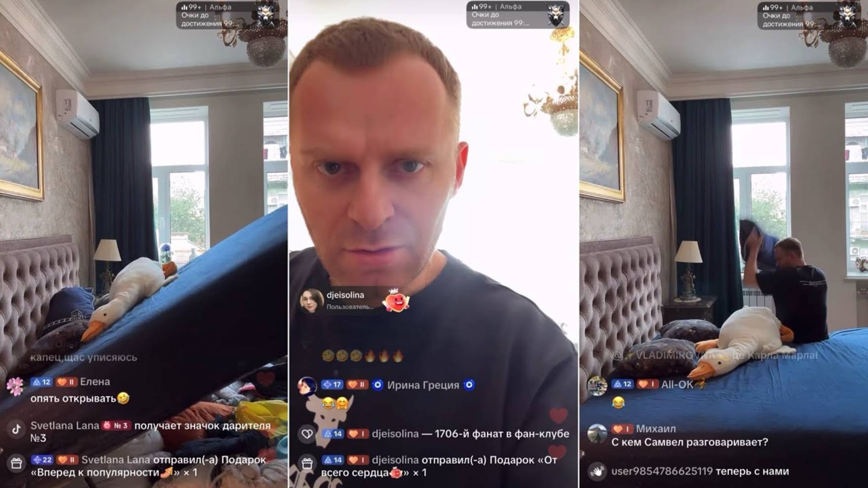 Самвел Адамян- Я не Лодрь, а ишачу как Конь.