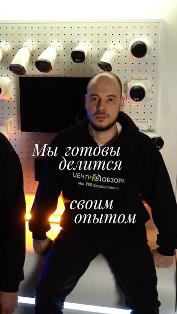 Досмотри до конца. Все трюки выполнены профессионалами, не повторять, опасно для жизни😁☠️