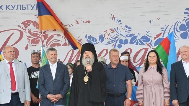 Слово епископа Максима на фестивале "В семье единой"