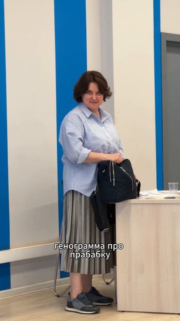 День 43. Горный комбинат