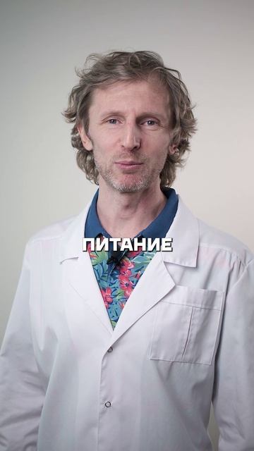 ЛУЧШЕЕ упражнение для мышц ШЕИ! #здоровье #упражнение #шея