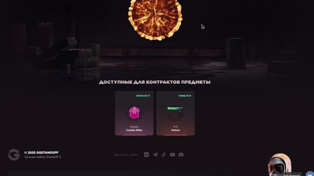 С ПРОМОКОДА ДО FARM 2999 XP | Я ПРОСТО АХ**Л