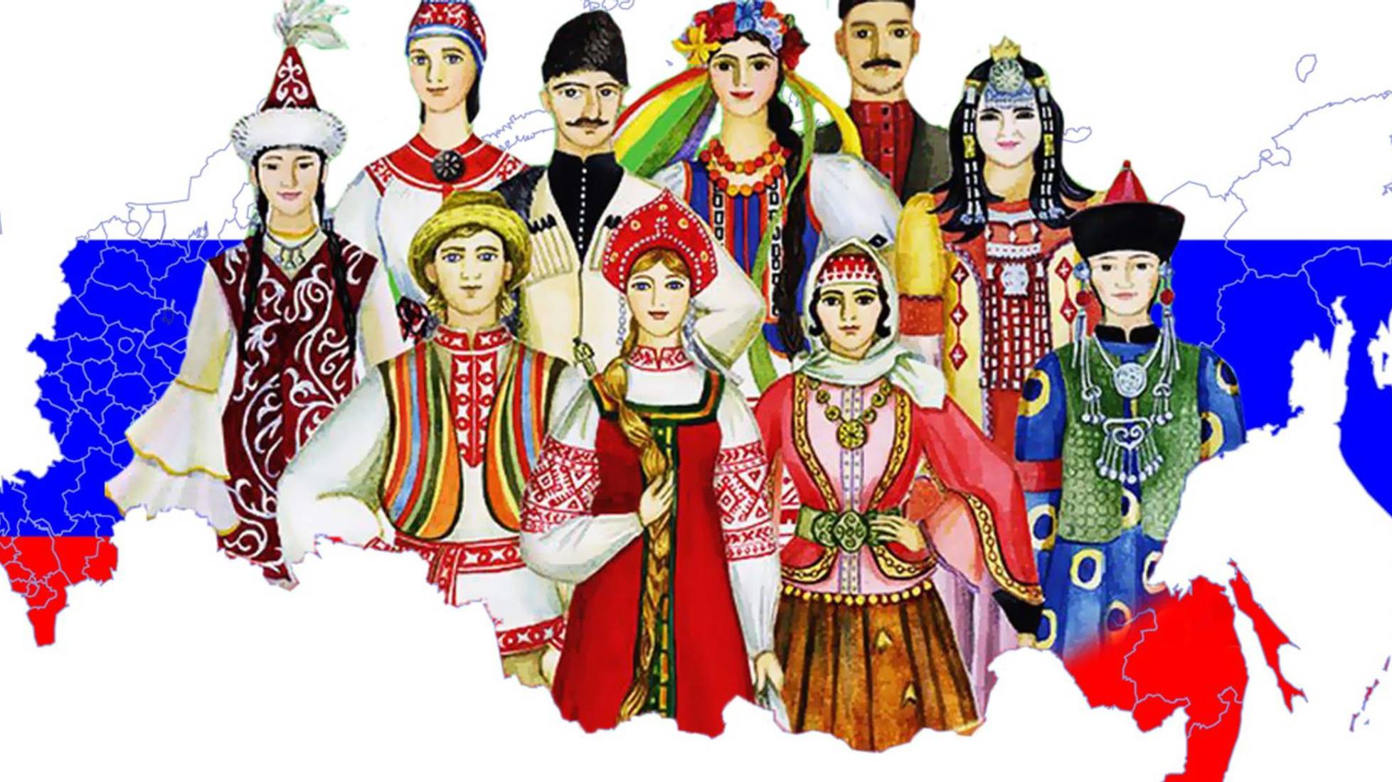 Многоликая Россия