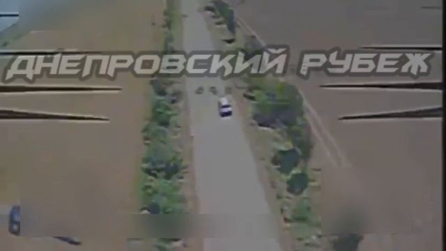 Херсонское направление 📍  Операторы Днепра нашли свиновозку хлопчиков и без промедлений нанесл...