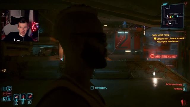 Cyberpunk 2077. #31. Прощай Скиппи. Наваливают квестов. #cyberpunk2077