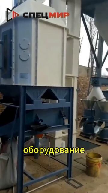 Машина для производства дизельных кормовых гранул  +7 (495) 108-72-91