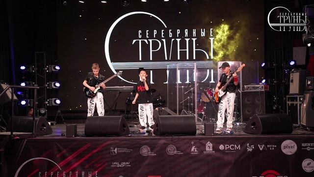кавер-версия Stand Pround, группа Красная Скала.mp4