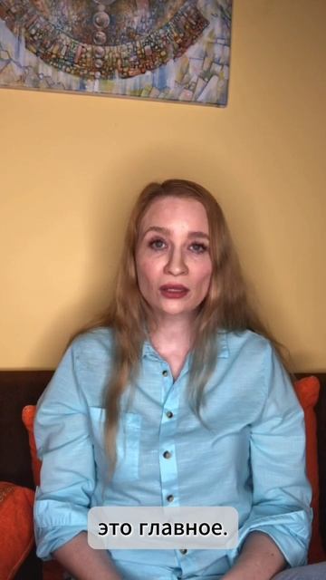 Непонимание
Читает автор - поэтесса Любава Трофимова