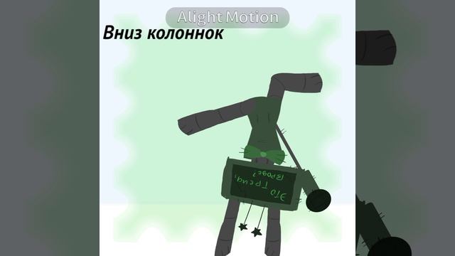[10:20]