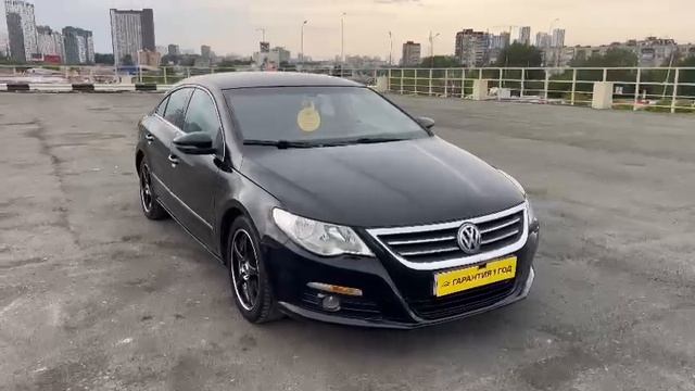 Пассат цц