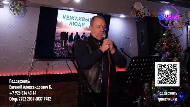 Фестиваль патриотической авторской песни - Дорога к солнцу