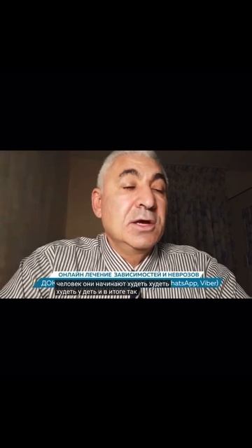 Расстройство пищевого поведения