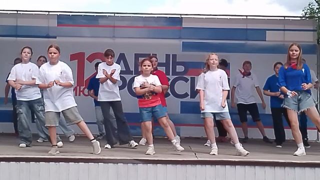 Движение Первых (Умëт, 12.06.2025, День России 🇷🇺)