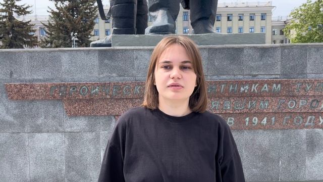 80-я годовщина Победы в Великой Отечественной войне. #Я_горжусь!_80.